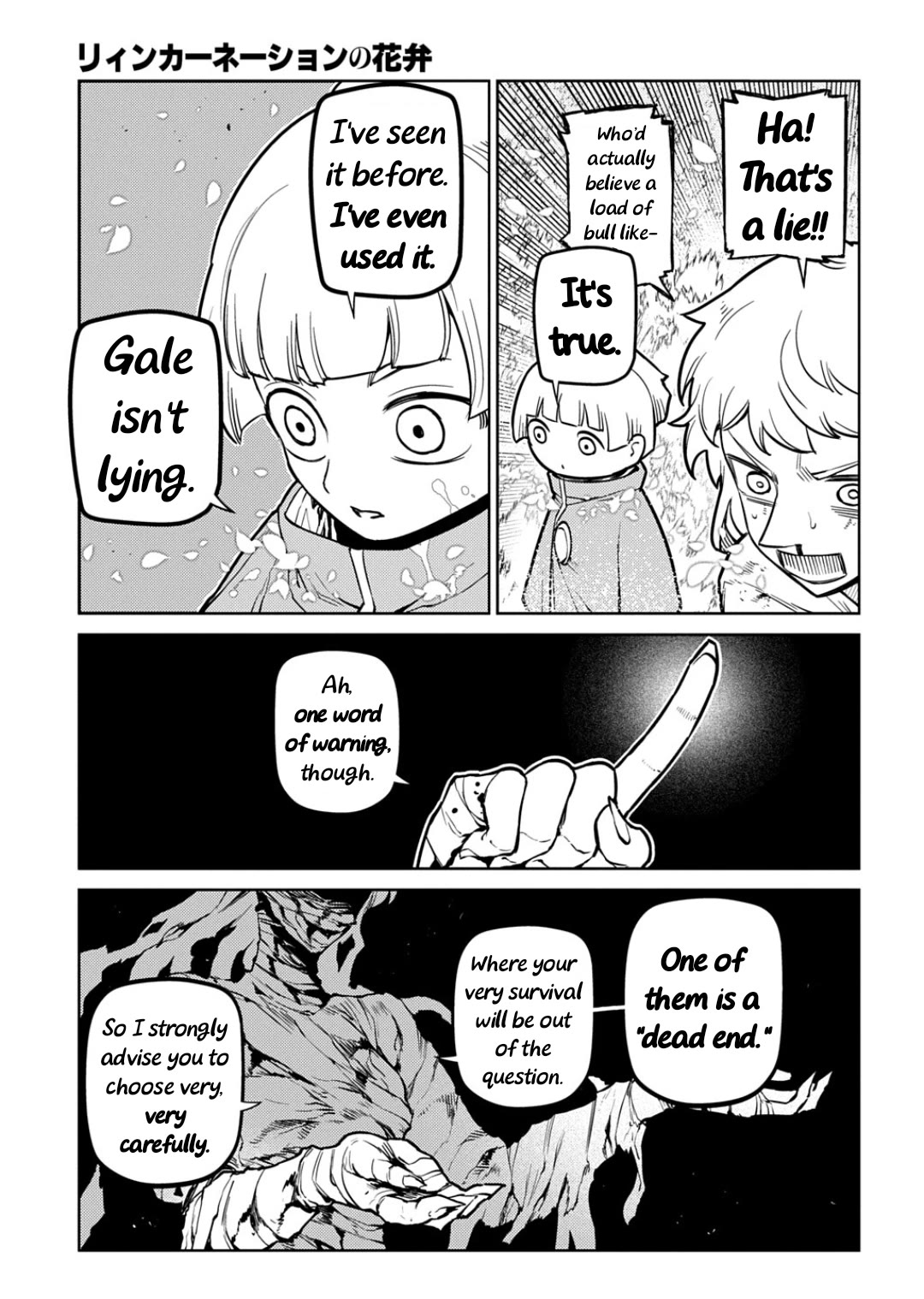 Reincarnation no Kaben Chapter 123 page 7 - Chapter 123: Battle in Paradise Part 11