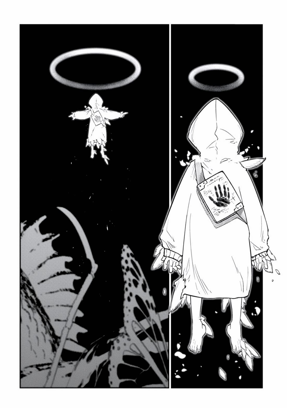 Reincarnation no Kaben Chapter 124 page 14 - Chapter 124: Gale Gate A - The Children's Room