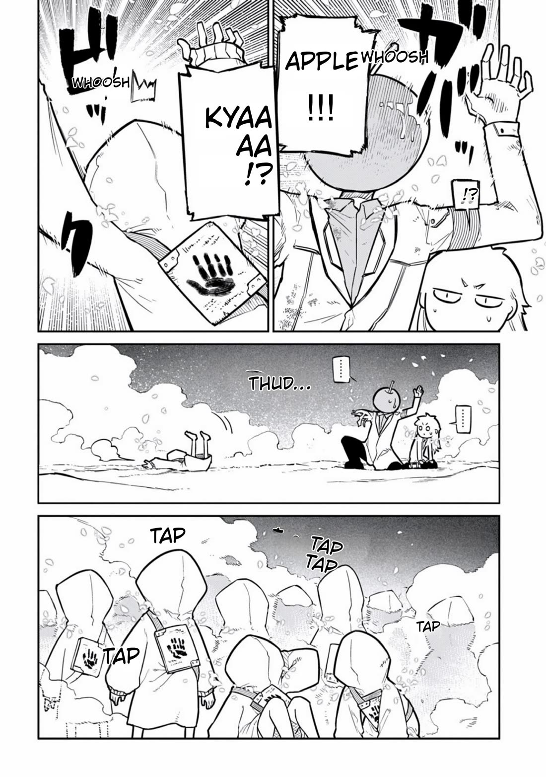 Reincarnation no Kaben Chapter 124 page 4 - Chapter 124: Gale Gate A - The Children's Room