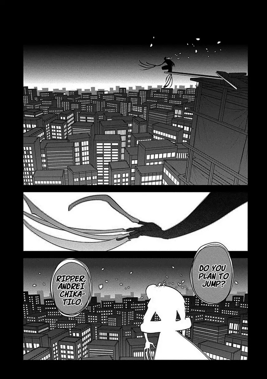 Reincarnation no Kaben Chapter 13 page 11 - Chapter 13: Arrogance