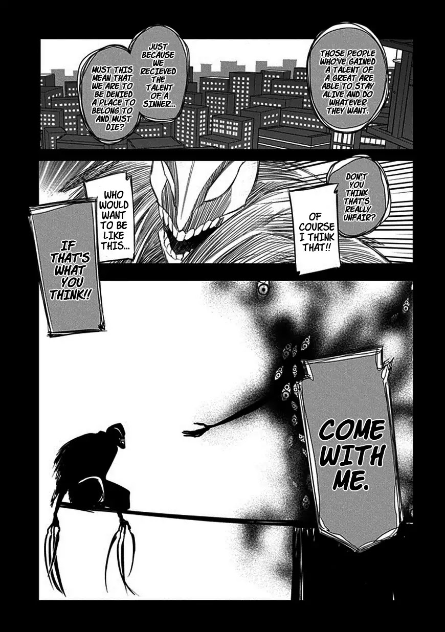 Reincarnation no Kaben Chapter 13 page 13 - Chapter 13: Arrogance