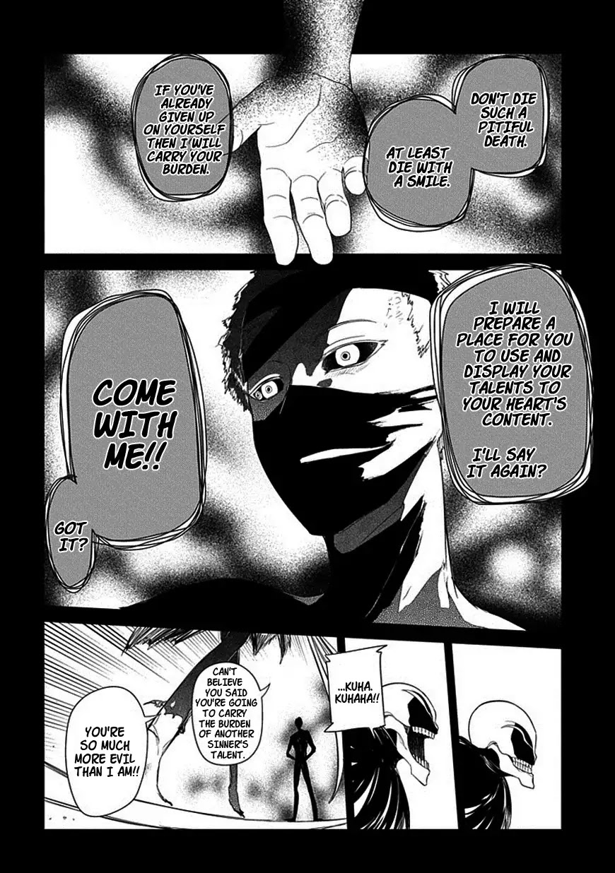 Reincarnation no Kaben Chapter 13 page 14 - Chapter 13: Arrogance