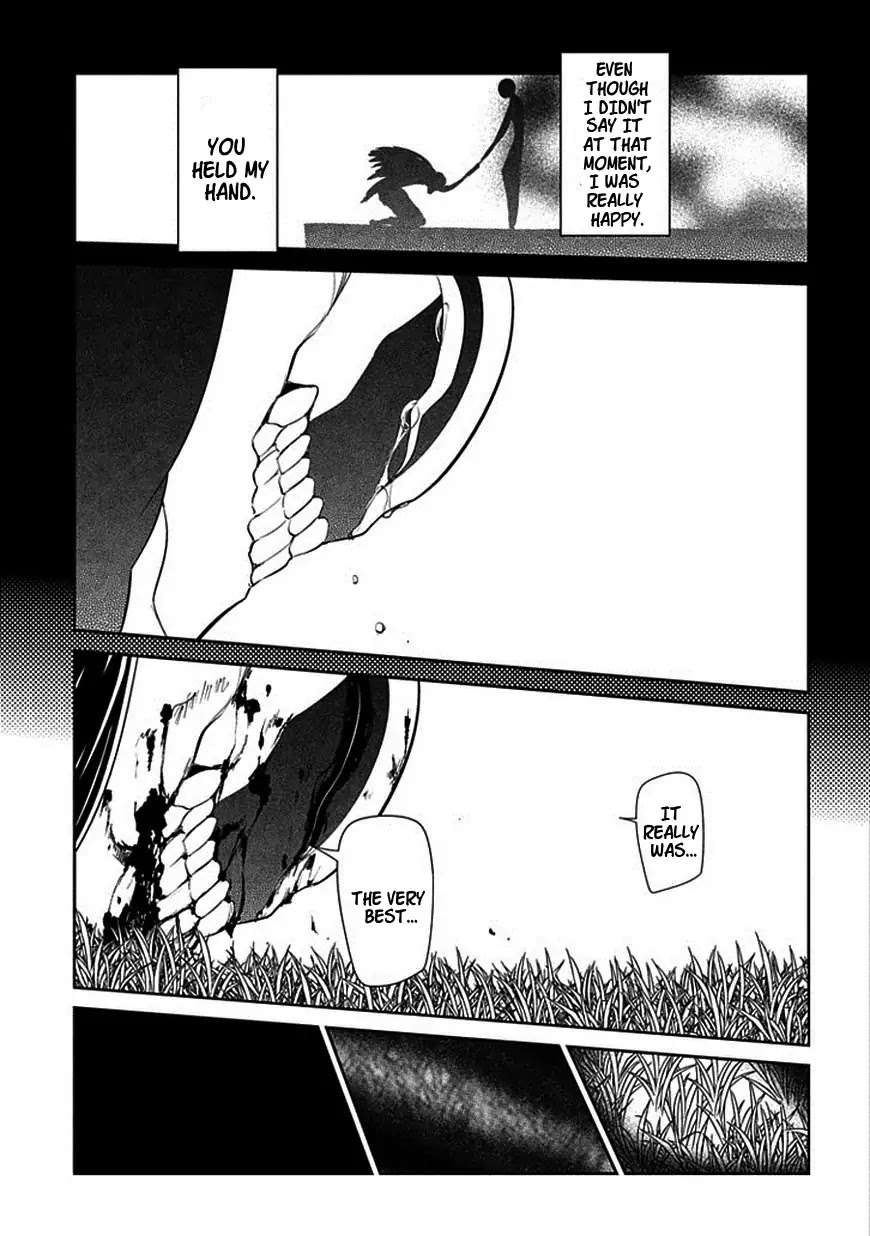 Reincarnation no Kaben Chapter 13 page 15 - Chapter 13: Arrogance