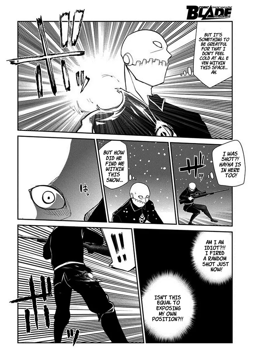 Reincarnation no Kaben Chapter 13 page 2 - Chapter 13: Arrogance