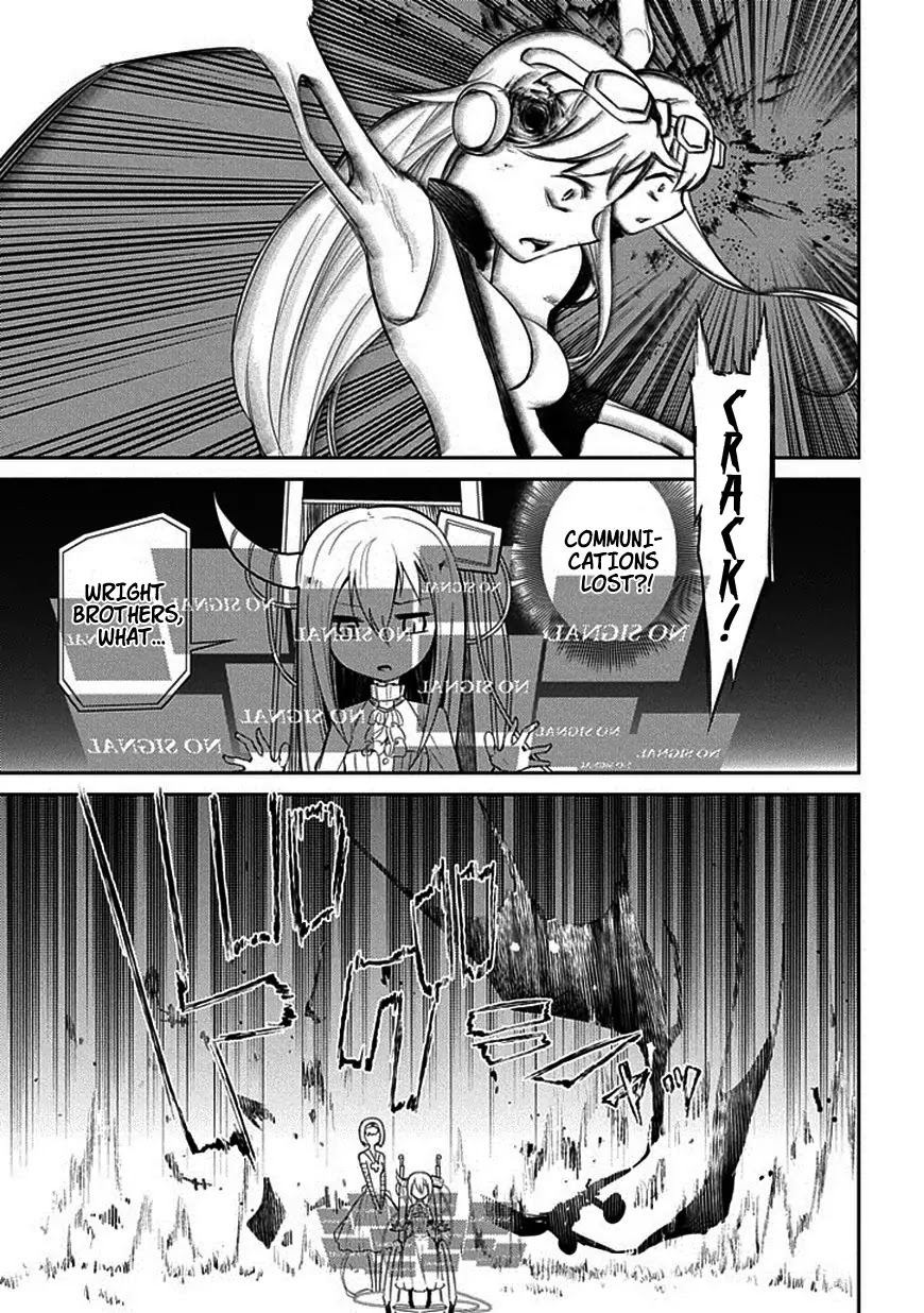 Reincarnation no Kaben Chapter 13 page 21 - Chapter 13: Arrogance