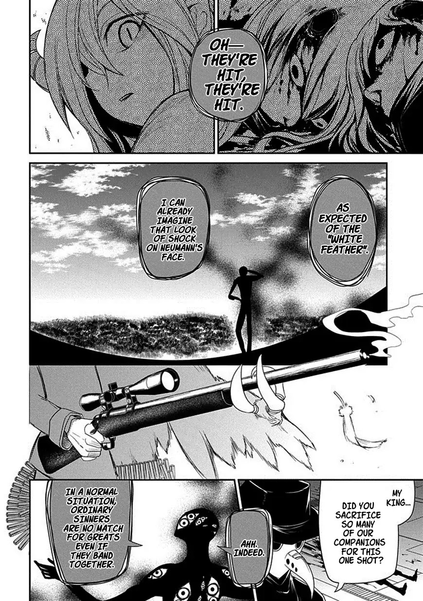 Reincarnation no Kaben Chapter 13 page 22 - Chapter 13: Arrogance