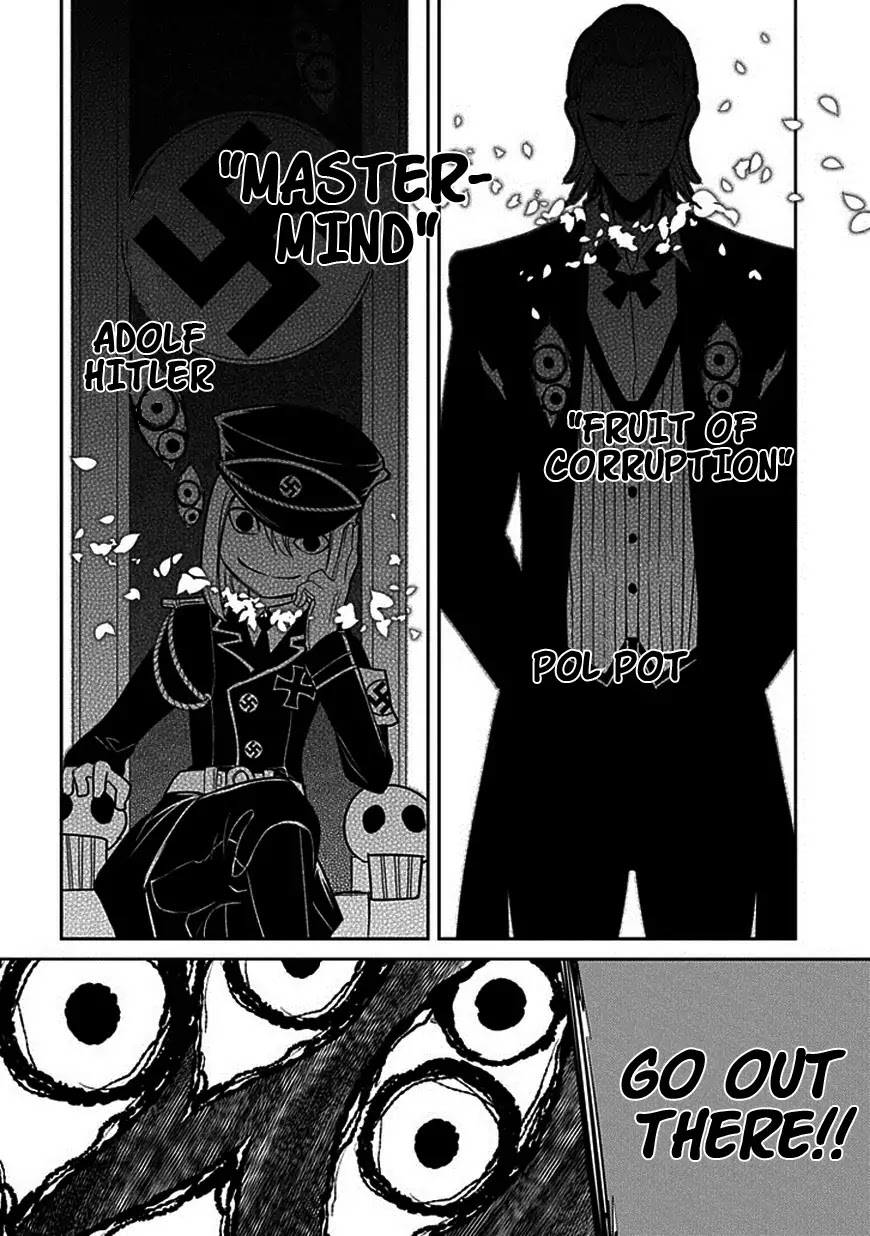 Reincarnation no Kaben Chapter 13 page 24 - Chapter 13: Arrogance