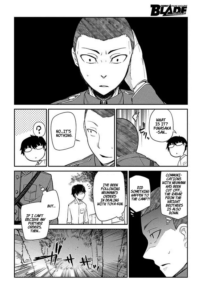 Reincarnation no Kaben Chapter 13 page 26 - Chapter 13: Arrogance