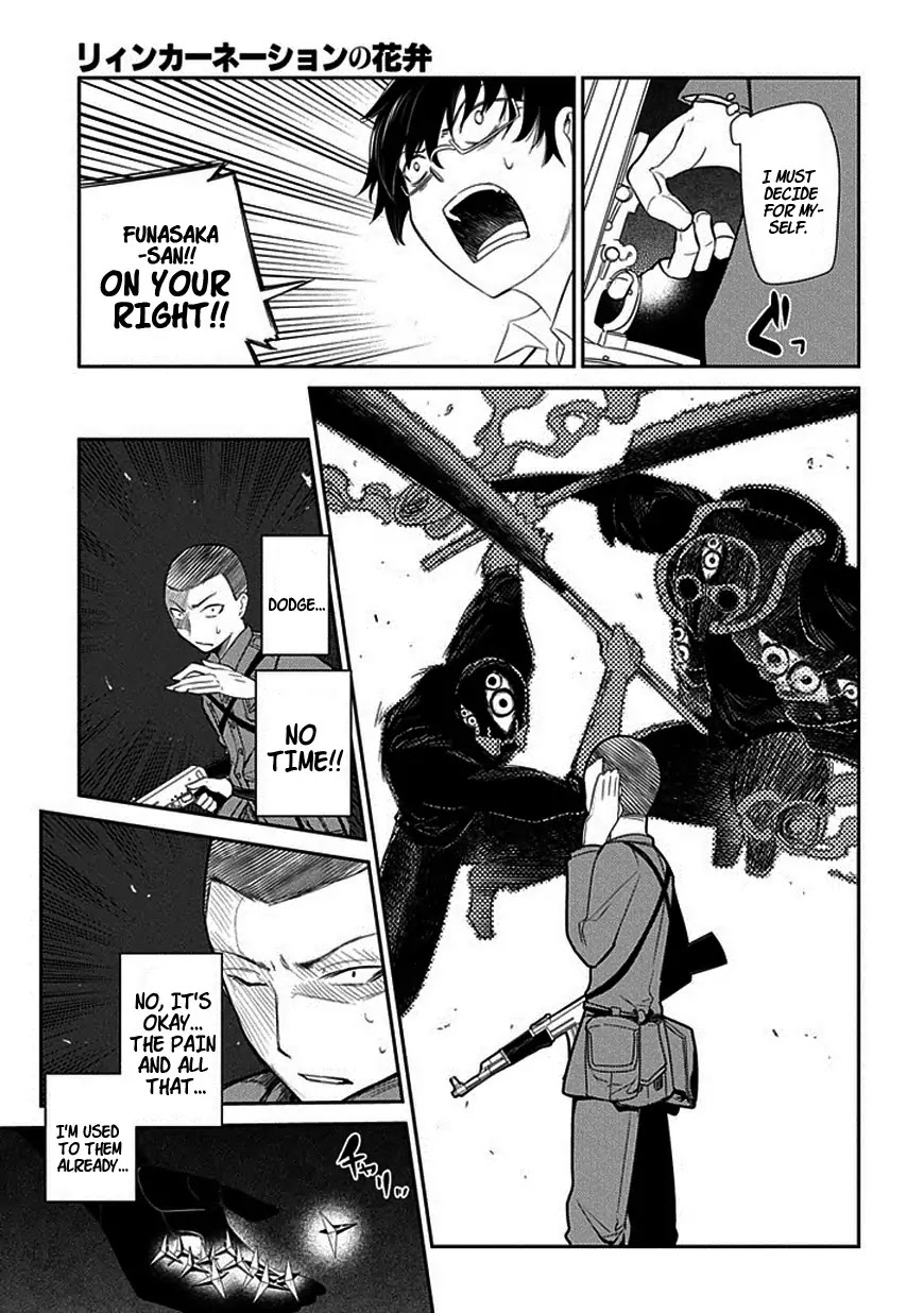 Reincarnation no Kaben Chapter 13 page 27 - Chapter 13: Arrogance