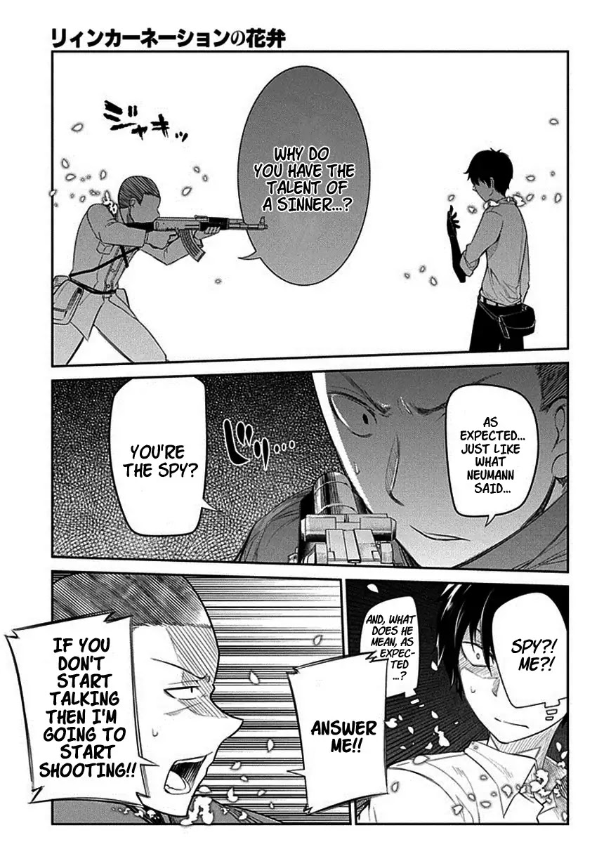 Reincarnation no Kaben Chapter 13 page 30 - Chapter 13: Arrogance