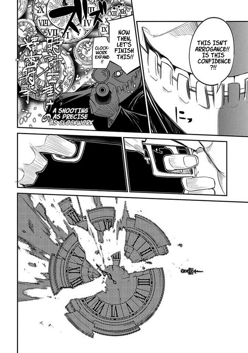 Reincarnation no Kaben Chapter 13 page 4 - Chapter 13: Arrogance