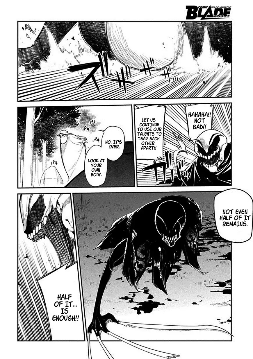 Reincarnation no Kaben Chapter 13 page 8 - Chapter 13: Arrogance