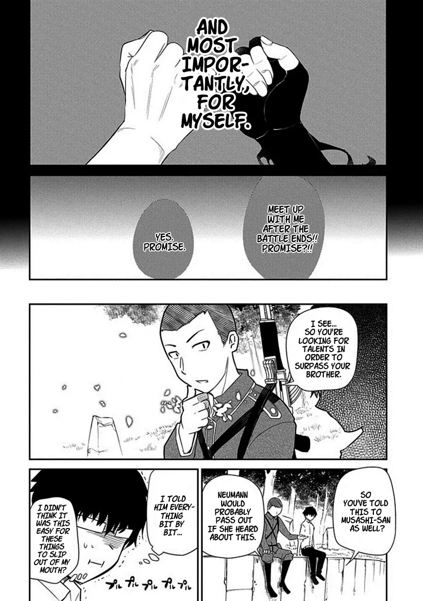 Reincarnation no Kaben Chapter 14 page 10 - Chapter 14: Everything is Hidden Within the Battle