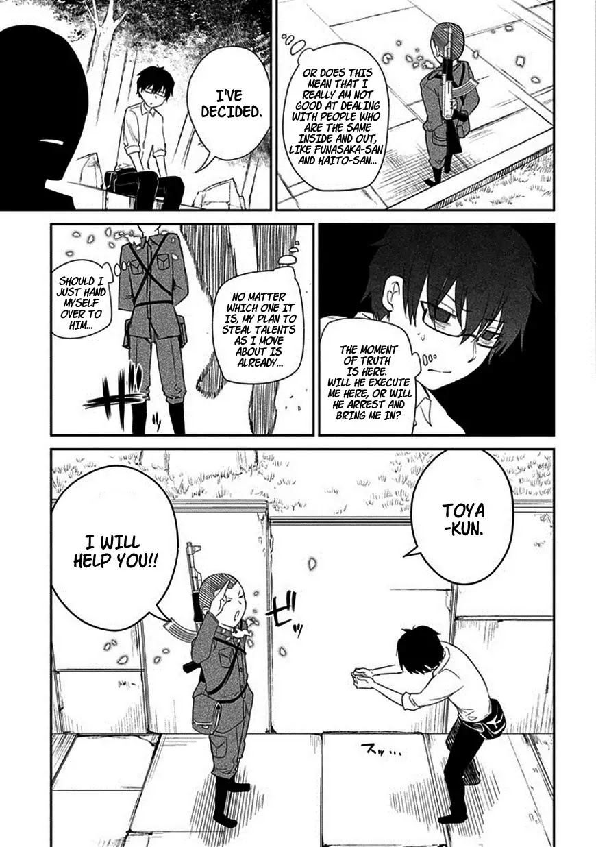 Reincarnation no Kaben Chapter 14 page 11 - Chapter 14: Everything is Hidden Within the Battle