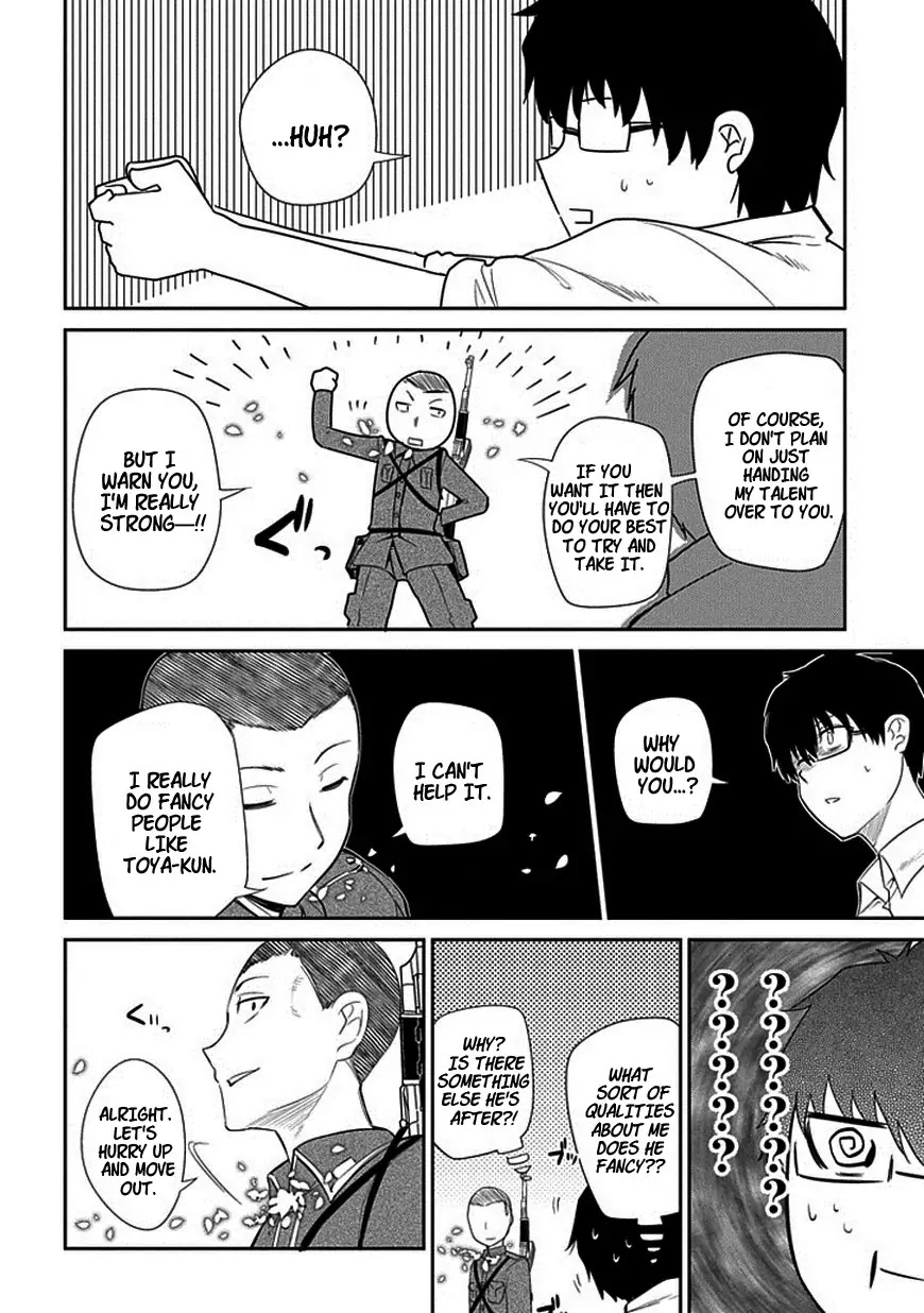 Reincarnation no Kaben Chapter 14 page 12 - Chapter 14: Everything is Hidden Within the Battle