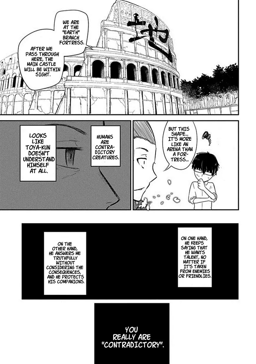 Reincarnation no Kaben Chapter 14 page 13 - Chapter 14: Everything is Hidden Within the Battle