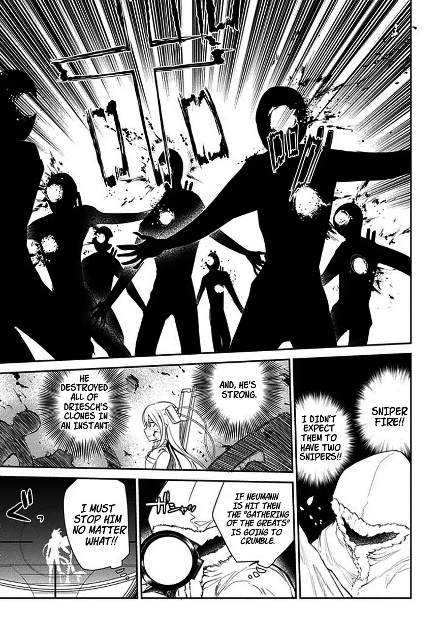 Reincarnation no Kaben Chapter 14 page 17 - Chapter 14: Everything is Hidden Within the Battle