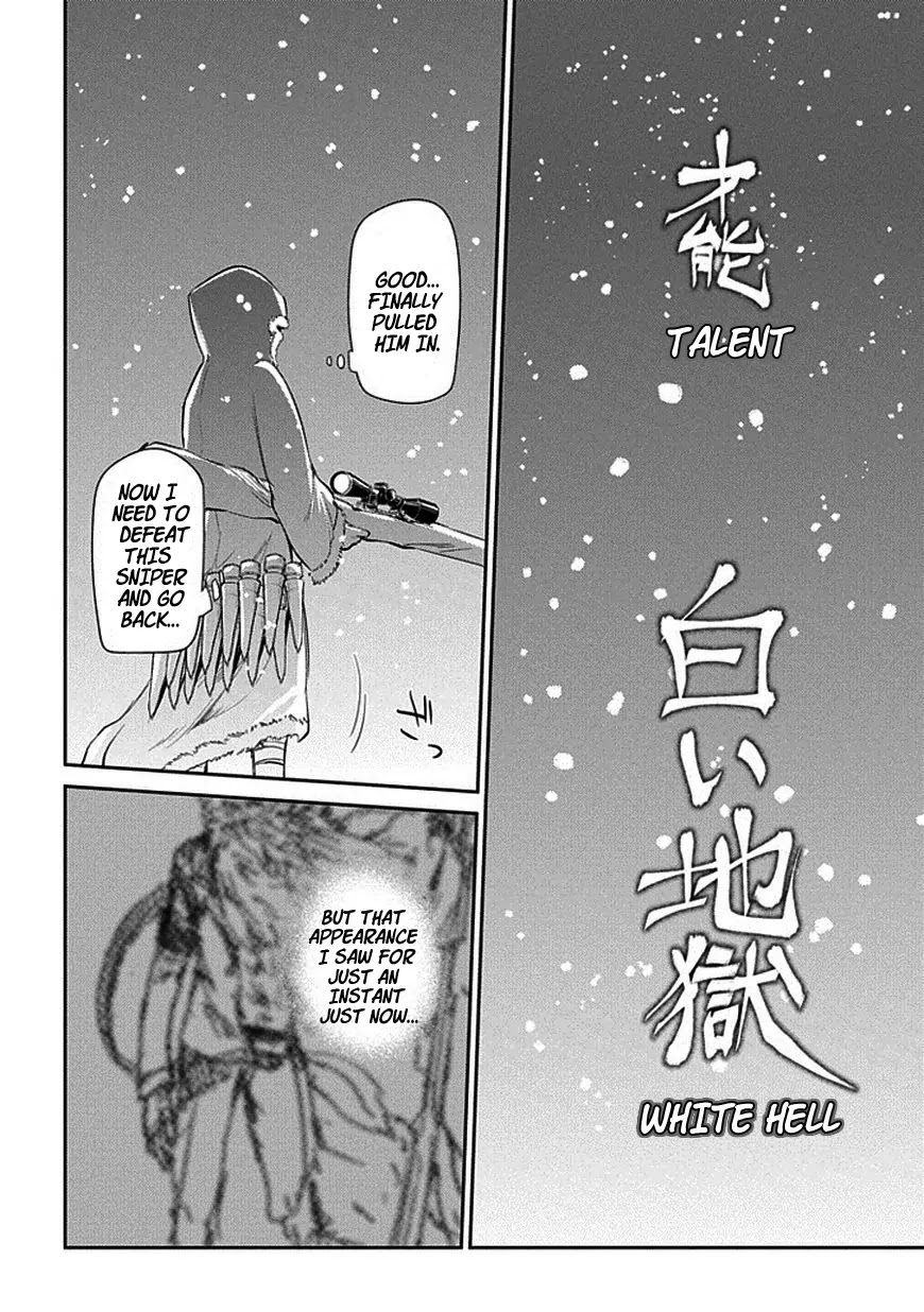 Reincarnation no Kaben Chapter 14 page 18 - Chapter 14: Everything is Hidden Within the Battle