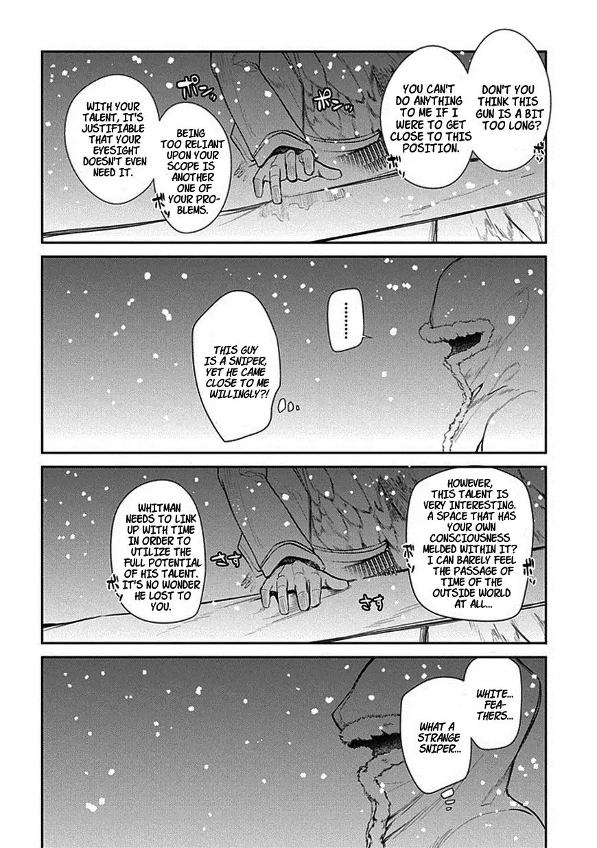 Reincarnation no Kaben Chapter 14 page 20 - Chapter 14: Everything is Hidden Within the Battle