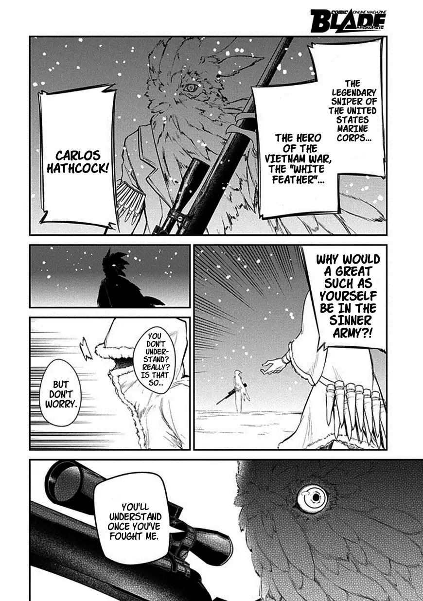 Reincarnation no Kaben Chapter 14 page 22 - Chapter 14: Everything is Hidden Within the Battle