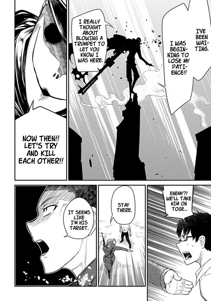 Reincarnation no Kaben Chapter 14 page 24 - Chapter 14: Everything is Hidden Within the Battle