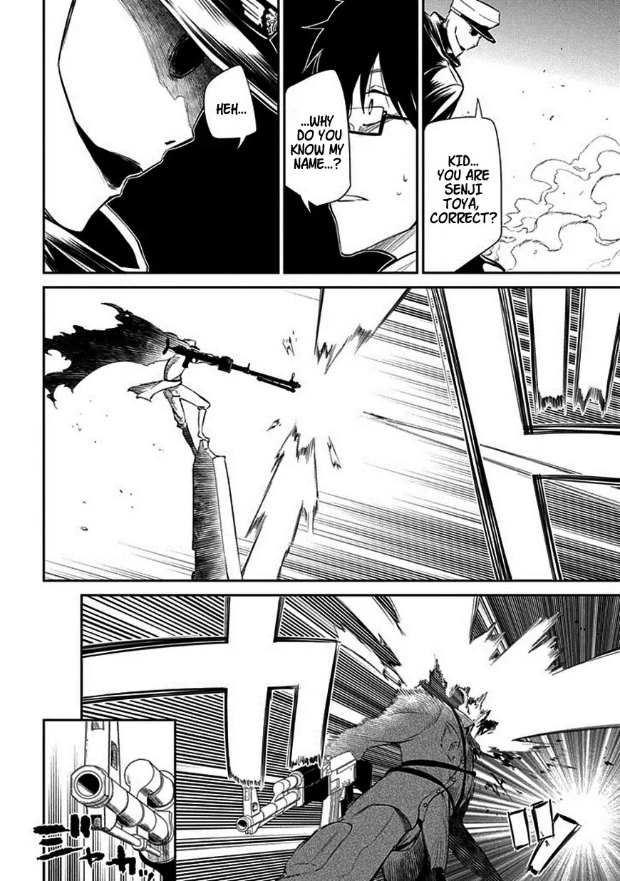 Reincarnation no Kaben Chapter 14 page 26 - Chapter 14: Everything is Hidden Within the Battle