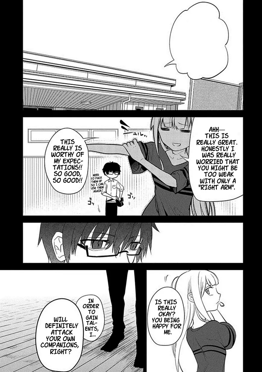 Reincarnation no Kaben Chapter 14 page 5 - Chapter 14: Everything is Hidden Within the Battle