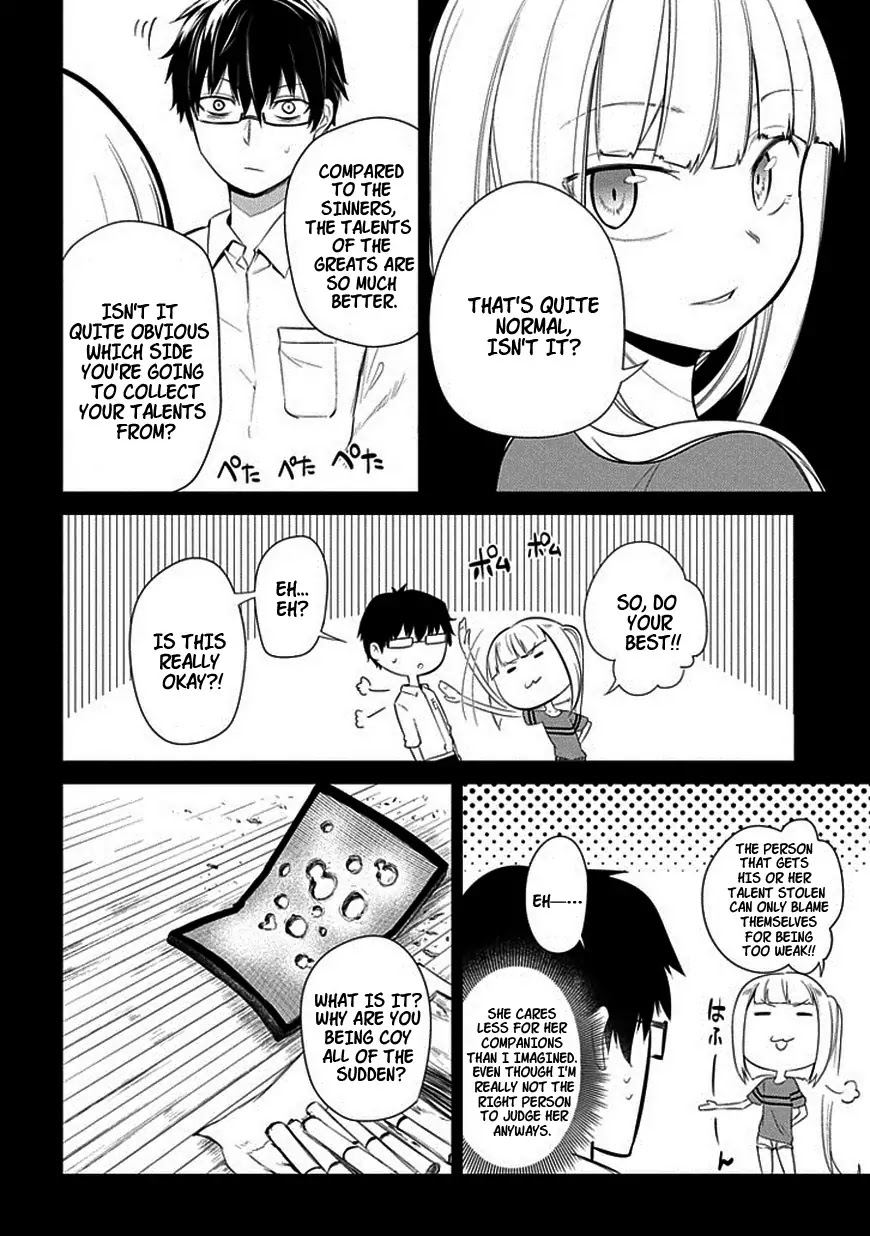 Reincarnation no Kaben Chapter 14 page 6 - Chapter 14: Everything is Hidden Within the Battle
