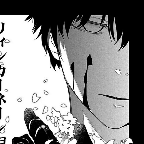 Reincarnation no Kaben Chapter 14: Everything is Hidden Within the Battle cover