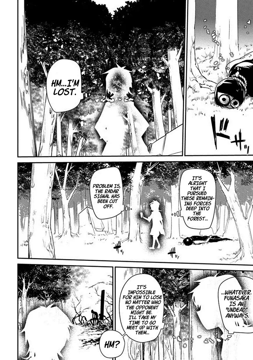 Reincarnation no Kaben Chapter 15 page 12 - Chapter 15: Immortal Versus Immortal