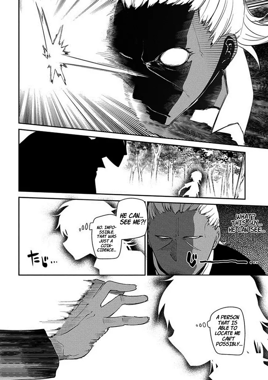 Reincarnation no Kaben Chapter 15 page 14 - Chapter 15: Immortal Versus Immortal