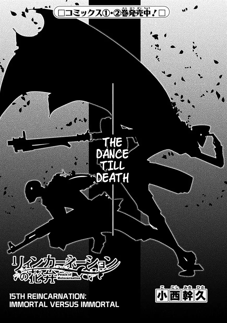 Reincarnation no Kaben Chapter 15 page 2 - Chapter 15: Immortal Versus Immortal