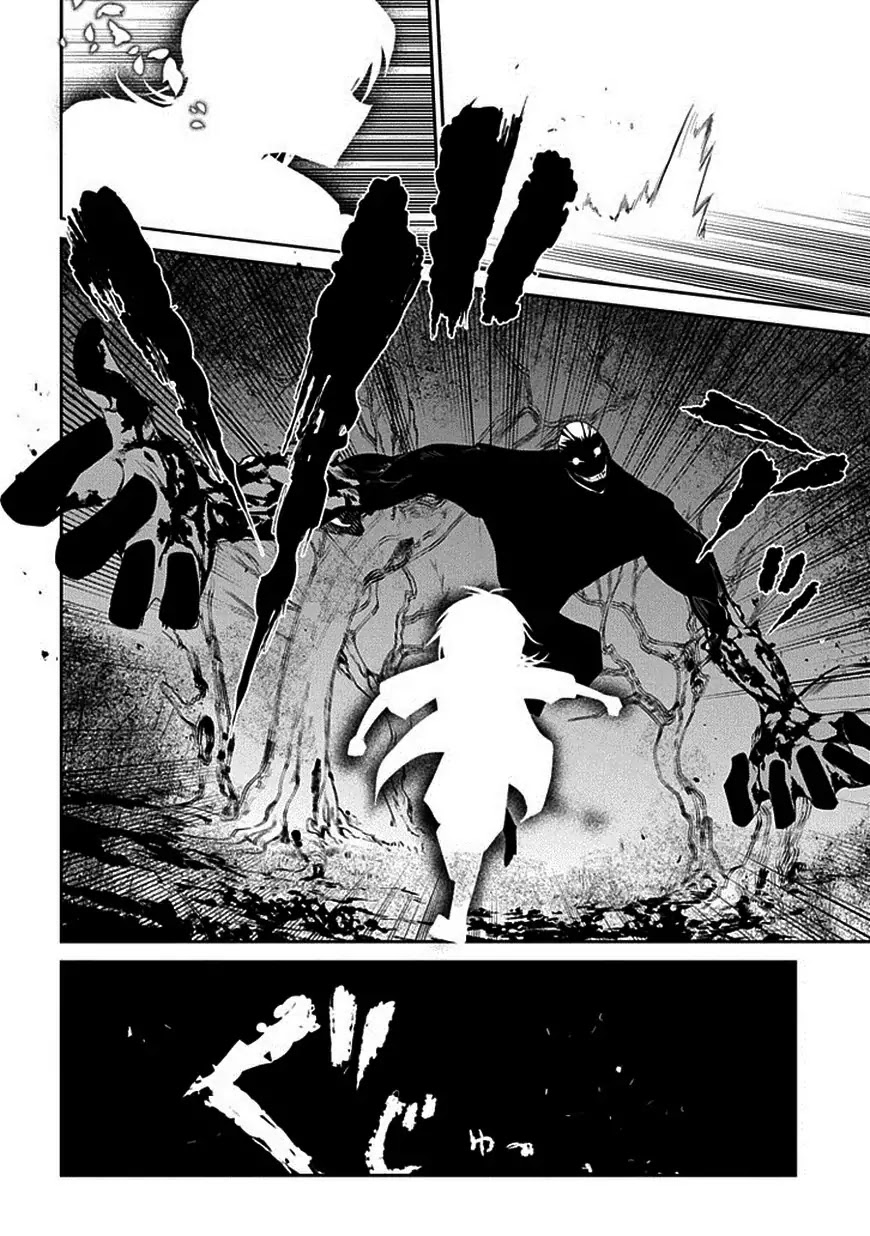 Reincarnation no Kaben Chapter 15 page 20 - Chapter 15: Immortal Versus Immortal