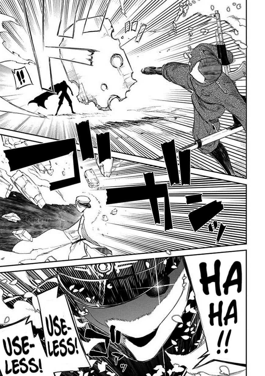 Reincarnation no Kaben Chapter 15 page 23 - Chapter 15: Immortal Versus Immortal