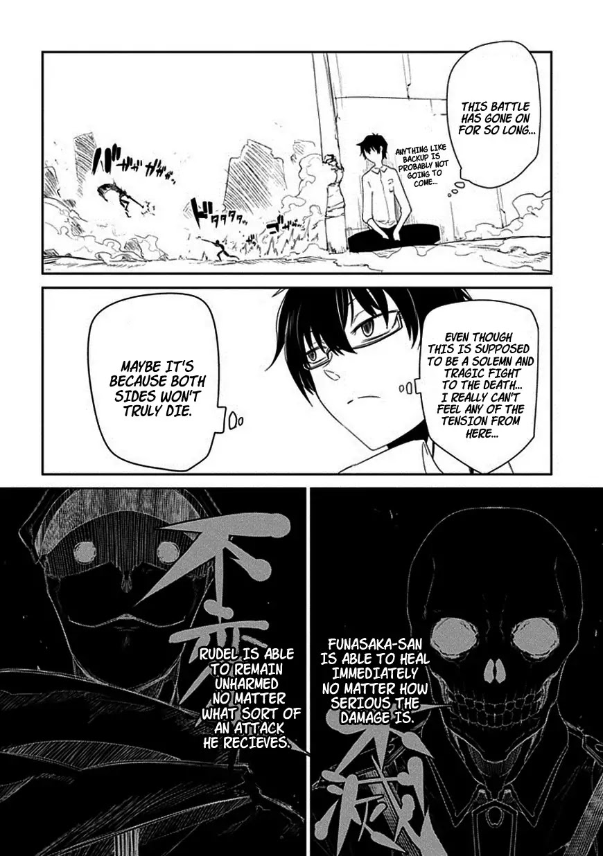 Reincarnation no Kaben Chapter 15 page 24 - Chapter 15: Immortal Versus Immortal