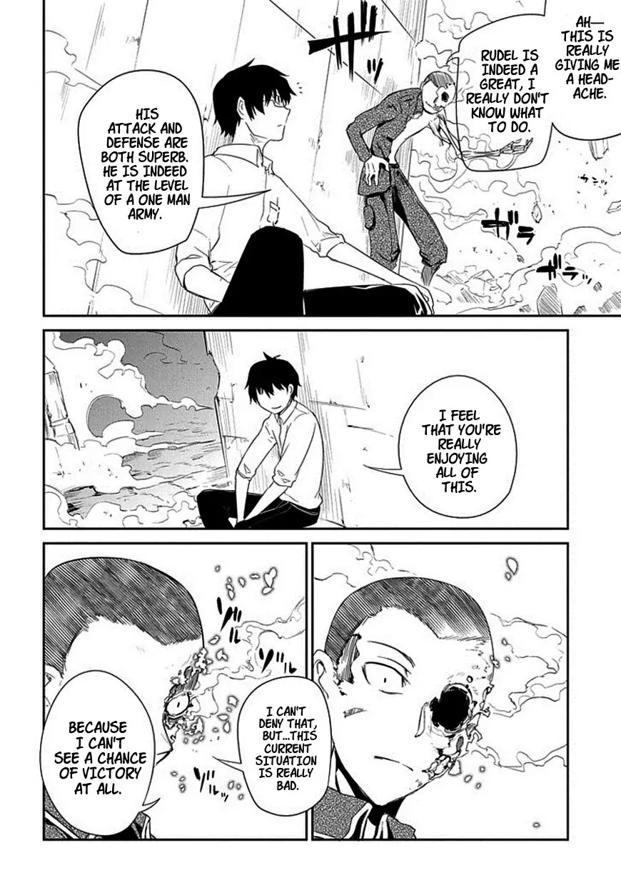 Reincarnation no Kaben Chapter 15 page 26 - Chapter 15: Immortal Versus Immortal
