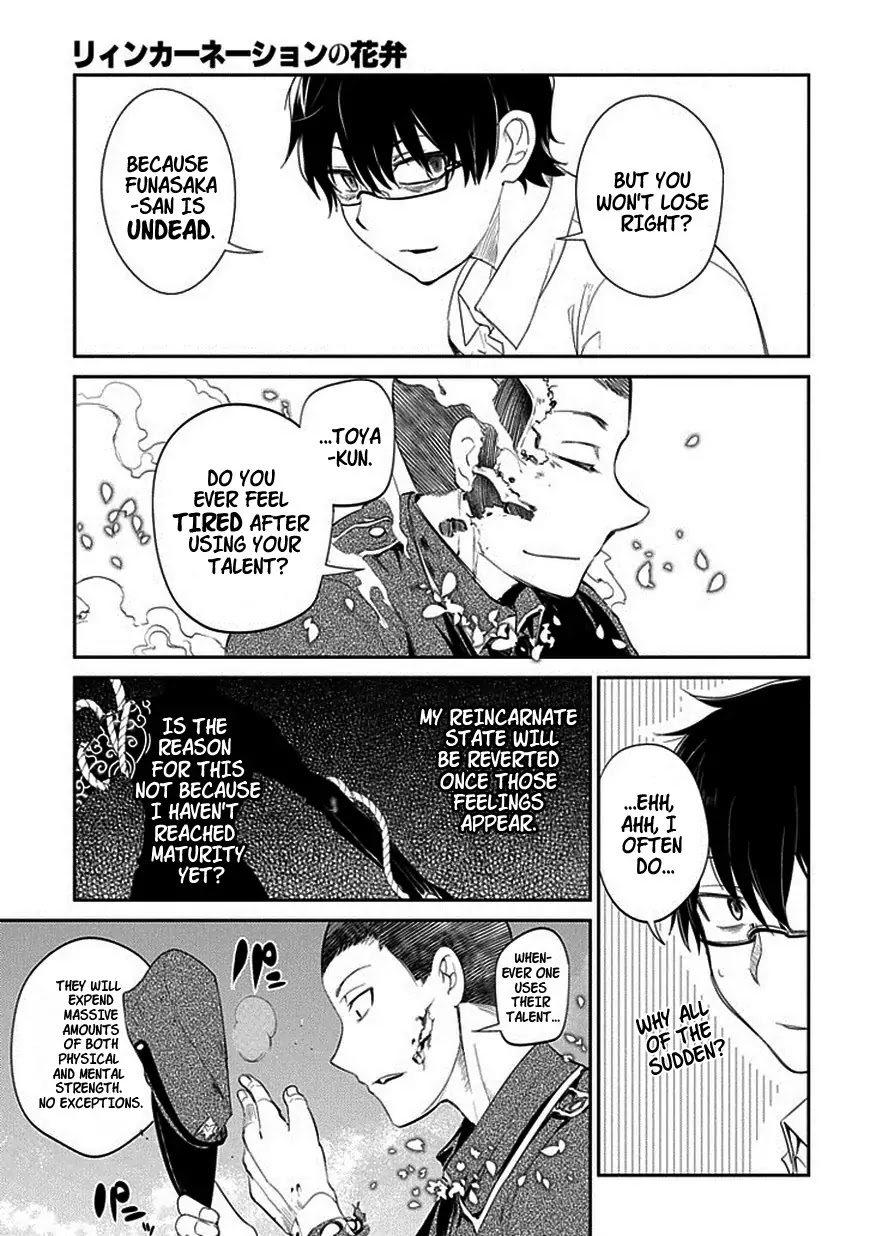 Reincarnation no Kaben Chapter 15 page 27 - Chapter 15: Immortal Versus Immortal