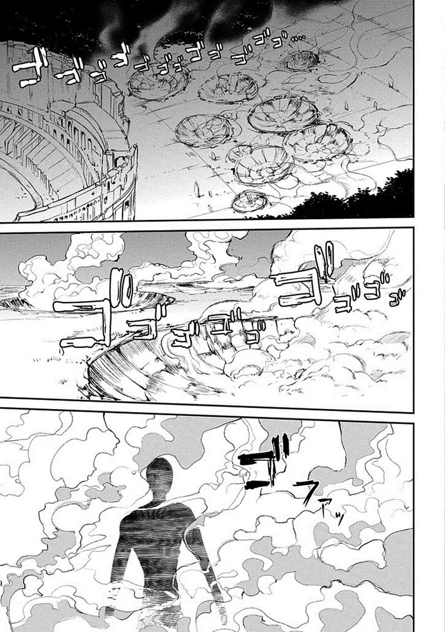 Reincarnation no Kaben Chapter 15 page 3 - Chapter 15: Immortal Versus Immortal