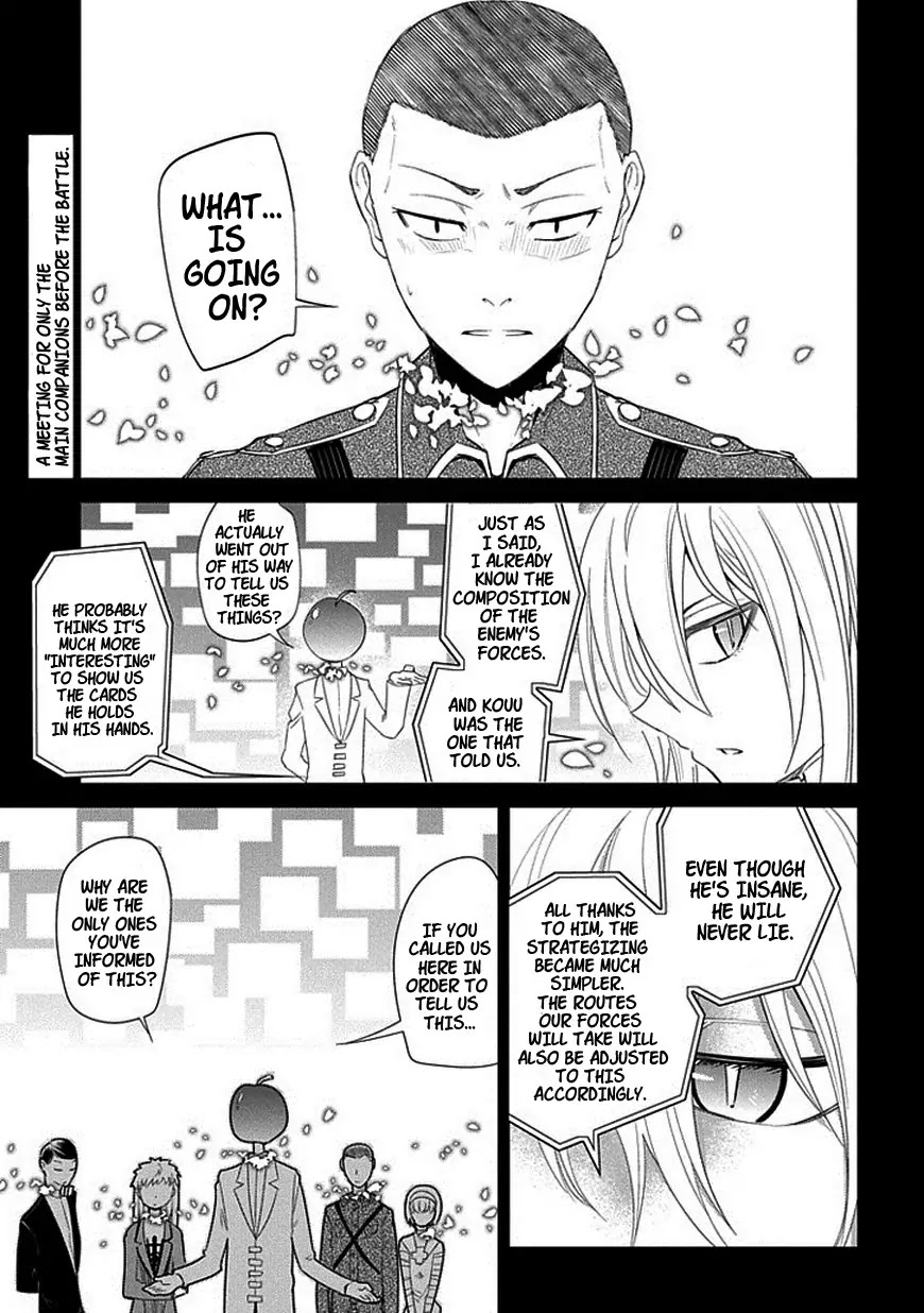 Reincarnation no Kaben Chapter 16 page 1 - Chapter 16: Their Wavering Belief of Righteousness