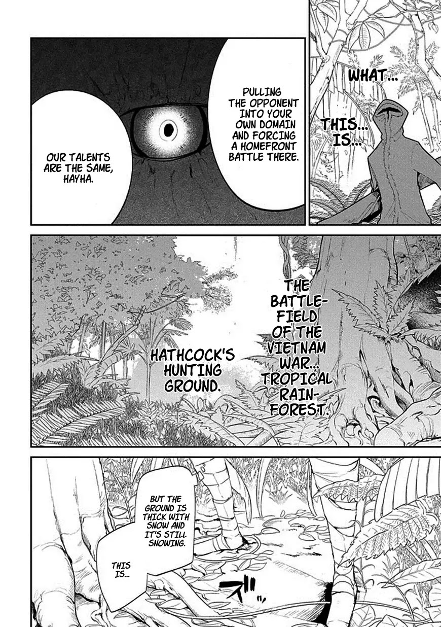 Reincarnation no Kaben Chapter 16 page 13 - Chapter 16: Their Wavering Belief of Righteousness