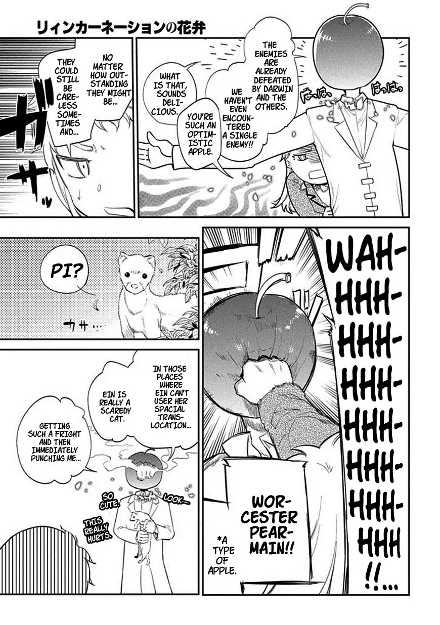 Reincarnation no Kaben Chapter 16 page 16 - Chapter 16: Their Wavering Belief of Righteousness