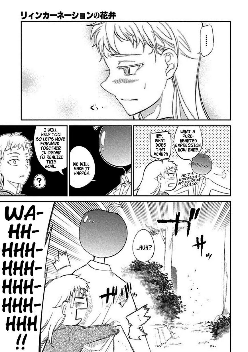 Reincarnation no Kaben Chapter 16 page 18 - Chapter 16: Their Wavering Belief of Righteousness