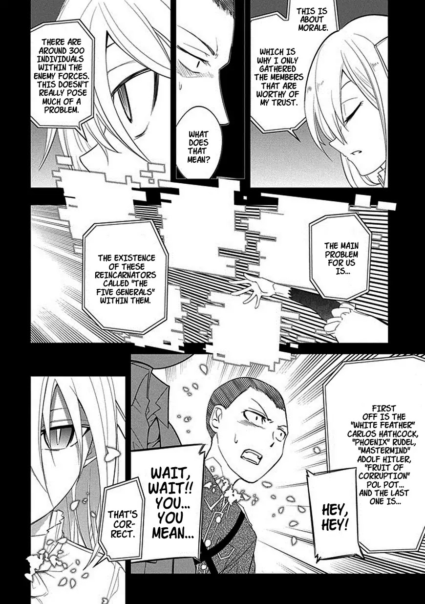 Reincarnation no Kaben Chapter 16 page 2 - Chapter 16: Their Wavering Belief of Righteousness