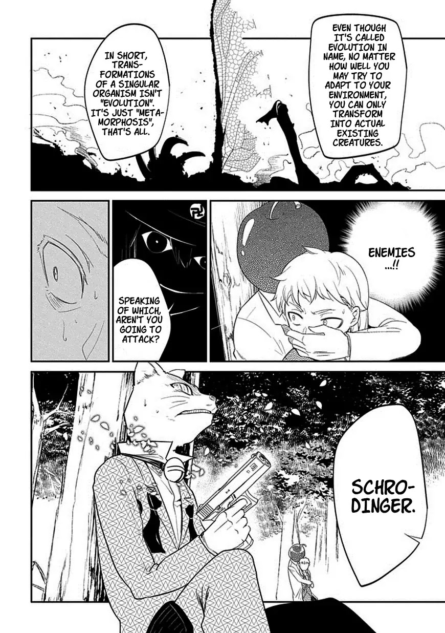 Reincarnation no Kaben Chapter 16 page 21 - Chapter 16: Their Wavering Belief of Righteousness