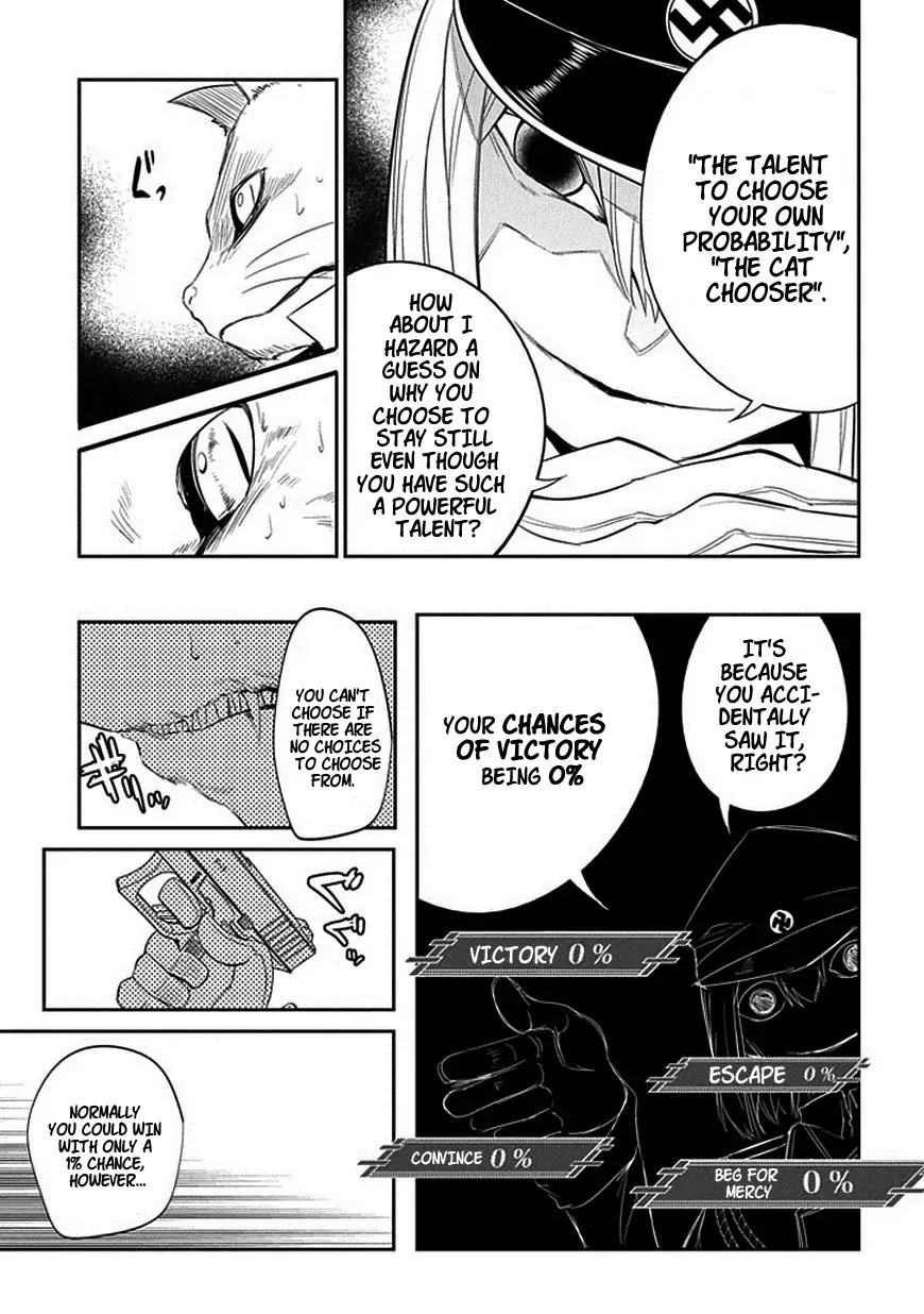 Reincarnation no Kaben Chapter 16 page 22 - Chapter 16: Their Wavering Belief of Righteousness