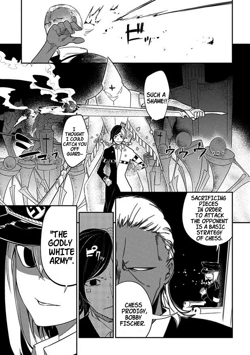 Reincarnation no Kaben Chapter 16 page 24 - Chapter 16: Their Wavering Belief of Righteousness