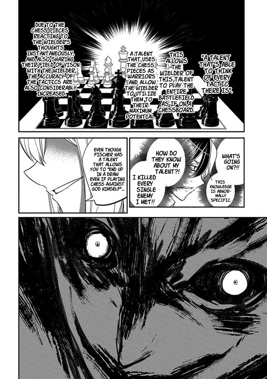 Reincarnation no Kaben Chapter 16 page 25 - Chapter 16: Their Wavering Belief of Righteousness