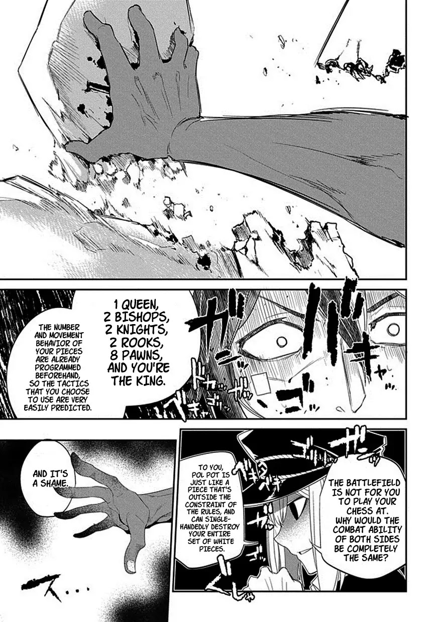 Reincarnation no Kaben Chapter 16 page 26 - Chapter 16: Their Wavering Belief of Righteousness