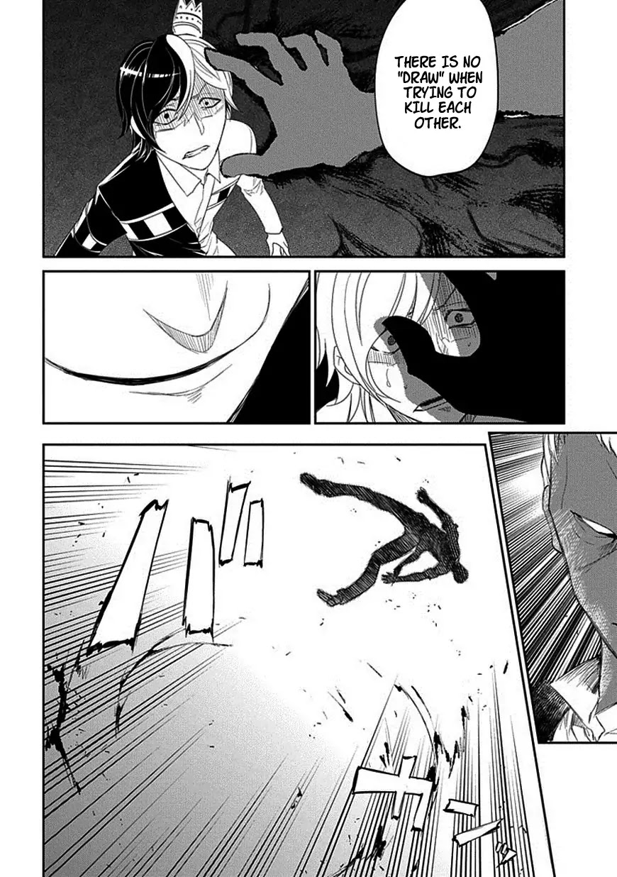 Reincarnation no Kaben Chapter 16 page 27 - Chapter 16: Their Wavering Belief of Righteousness