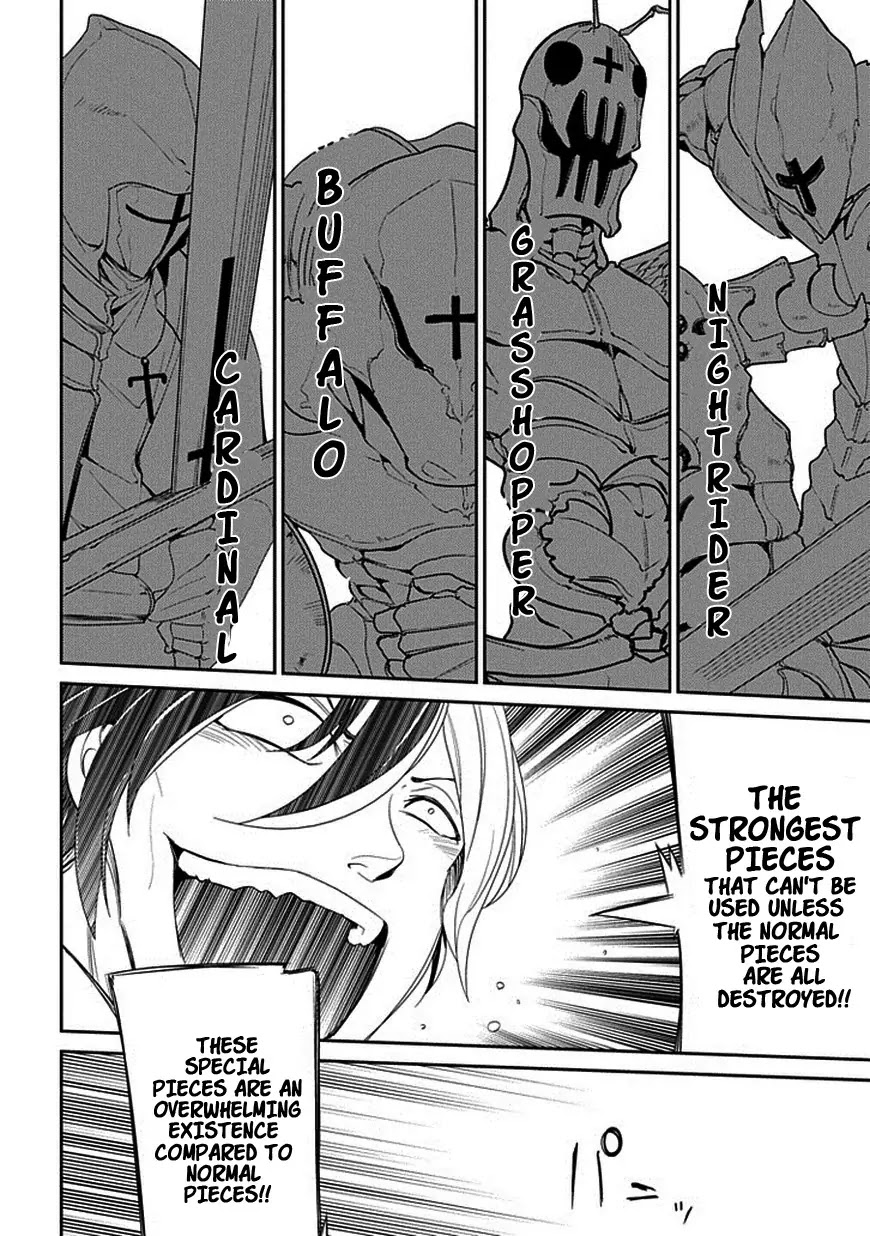 Reincarnation no Kaben Chapter 16 page 29 - Chapter 16: Their Wavering Belief of Righteousness